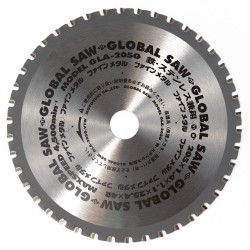 Piła tarczowa do cięcia stali GLOBAL SAW 205 x 1.4/1.1 x 25.4mm / 42z CERMET