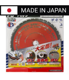 Piła tarczowa do cięcia stali GLOBAL SAW 180 x 1.4/1.1 x 20mm / 36z CERMET JAPAN