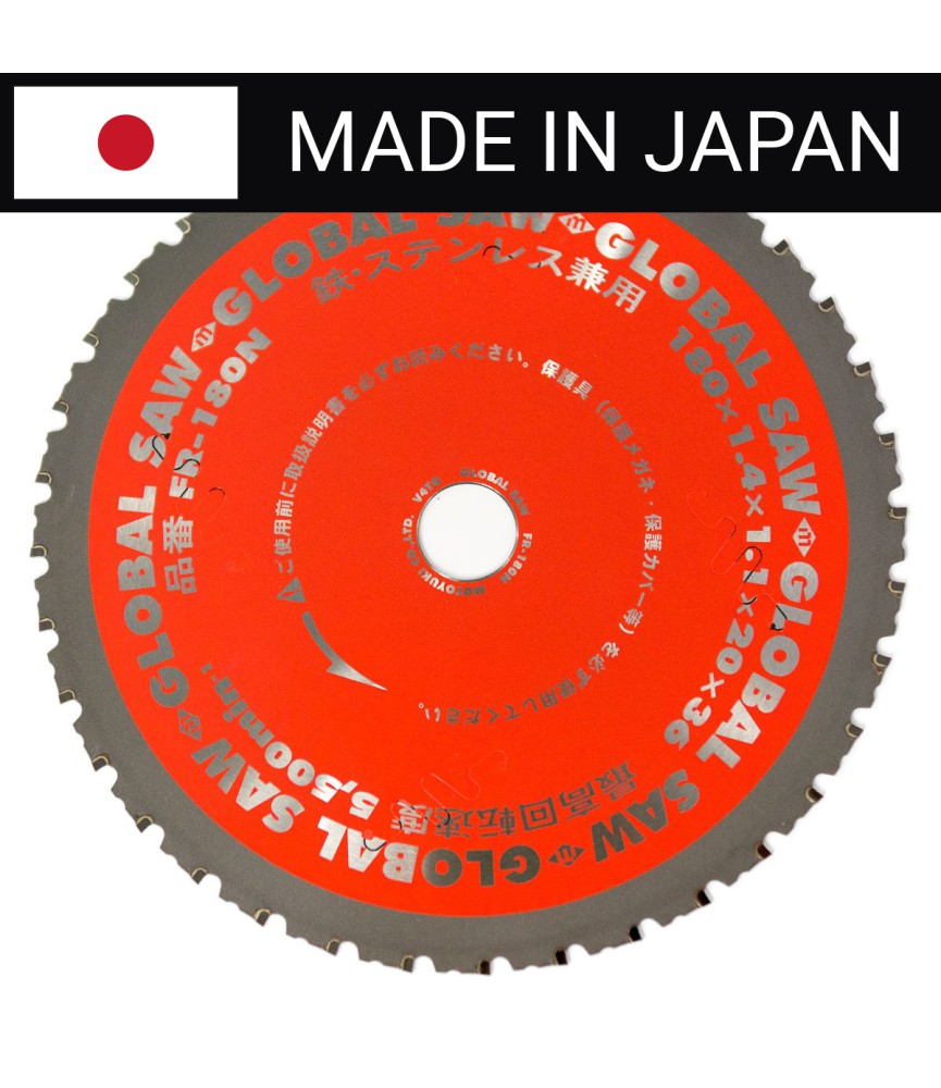 Piła tarczowa do cięcia stali GLOBAL SAW 180 x 1.4/1.1 x 20mm / 36z CERMET JAPAN