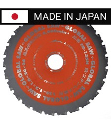 Piła tarczowa do cięcia stali GLOBAL SAW 135 x 1.2/1.0 x 20mm / 26z CERMET JAPAN