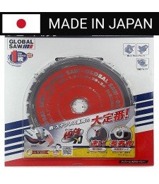 Piła tarczowa do cięcia stali GLOBAL SAW 135 x 1.2/1.0 x 20mm / 26z CERMET JAPAN