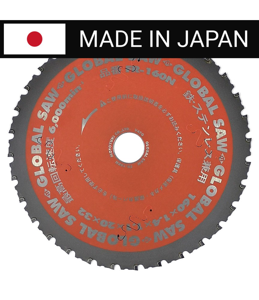 Piła tarczowa do cięcia stali GLOBAL SAW 160 x 1.4/1.1 x 20mm / 32z CERMET JAPAN