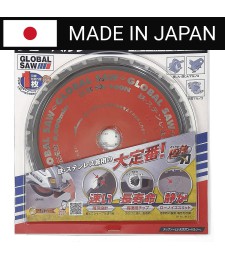 Piła tarczowa do cięcia stali GLOBAL SAW 160 x 1.4/1.1 x 20mm / 32z CERMET JAPAN