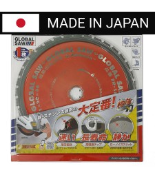 Piła tarczowa do cięcia stali GLOBAL SAW 185 x 1.4/1.1 x 20mm / 36z CERMET JAPAN