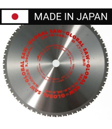 Piła tarczowa do cięcia stali GLOBAL SAW 355 x 2.4/2.0 x 25.4mm / 64z CERMET JAPAN