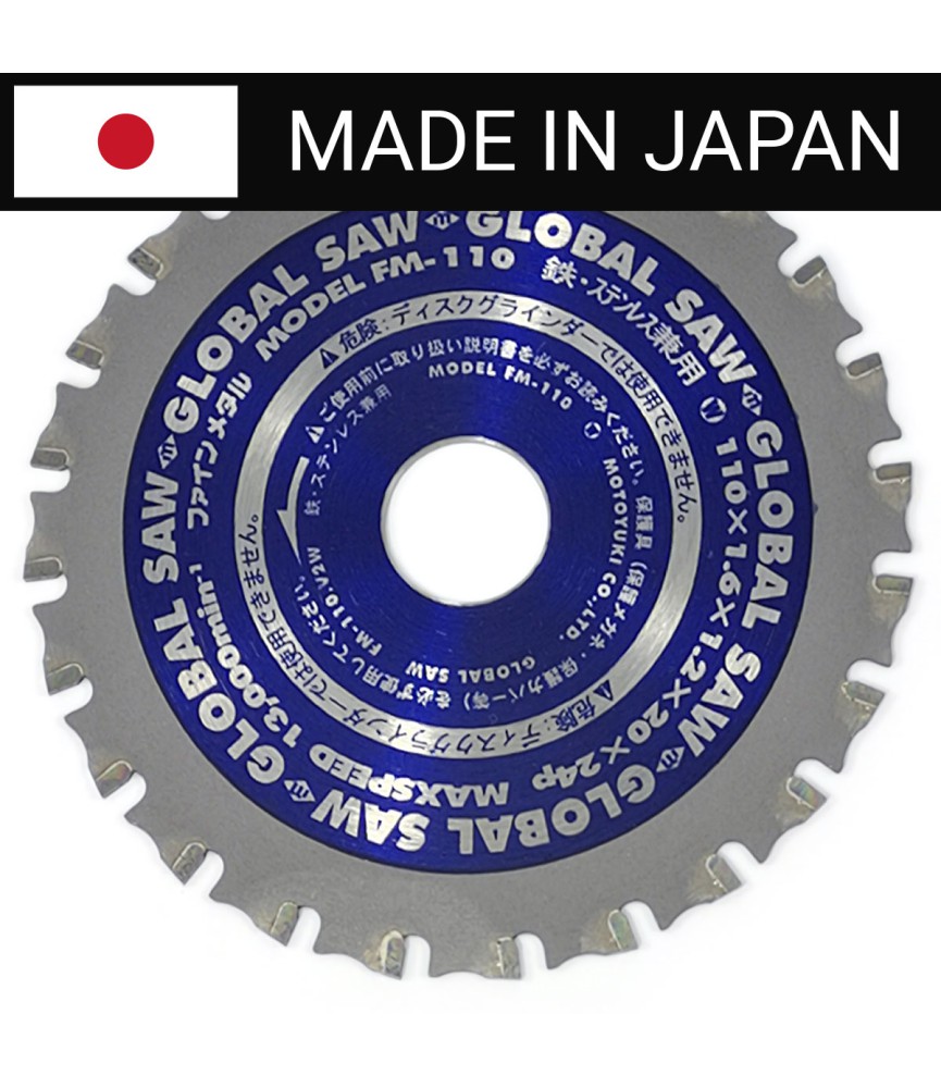 Piła tarczowa do cięcia stali GLOBAL SAW 110 x 1.6/1.2 x 20mm / 24z CERMET JAPAN