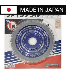 Piła tarczowa do cięcia stali GLOBAL SAW 110 x 1.6/1.2 x 20mm / 24z CERMET JAPAN