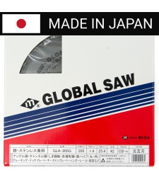 Piła tarczowa do cięcia stali GLOBAL SAW 205 x 1.4/1.1 x 25.4mm / 42z CERMET JAPAN