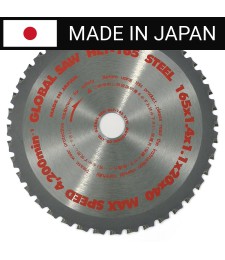 Piła tarczowa do cięcia stali GLOBAL SAW 165 x 1.4/1.1 x 20mm / 40z CERMET JAPAN