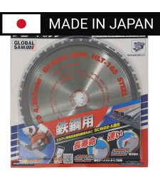 Piła tarczowa do cięcia stali GLOBAL SAW 165 x 1.4/1.1 x 20mm / 40z CERMET JAPAN