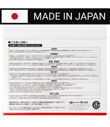 Piła tarczowa do cięcia aluminium GLOBAL SAW 216 x 2.2/1.7 x 25.4mm / 80z CERMET JAPAN