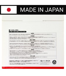 Piła tarczowa do cięcia aluminium GLOBAL SAW 255 x 2.4/1.9 x 25.4mm / 100z CERMET JAPAN