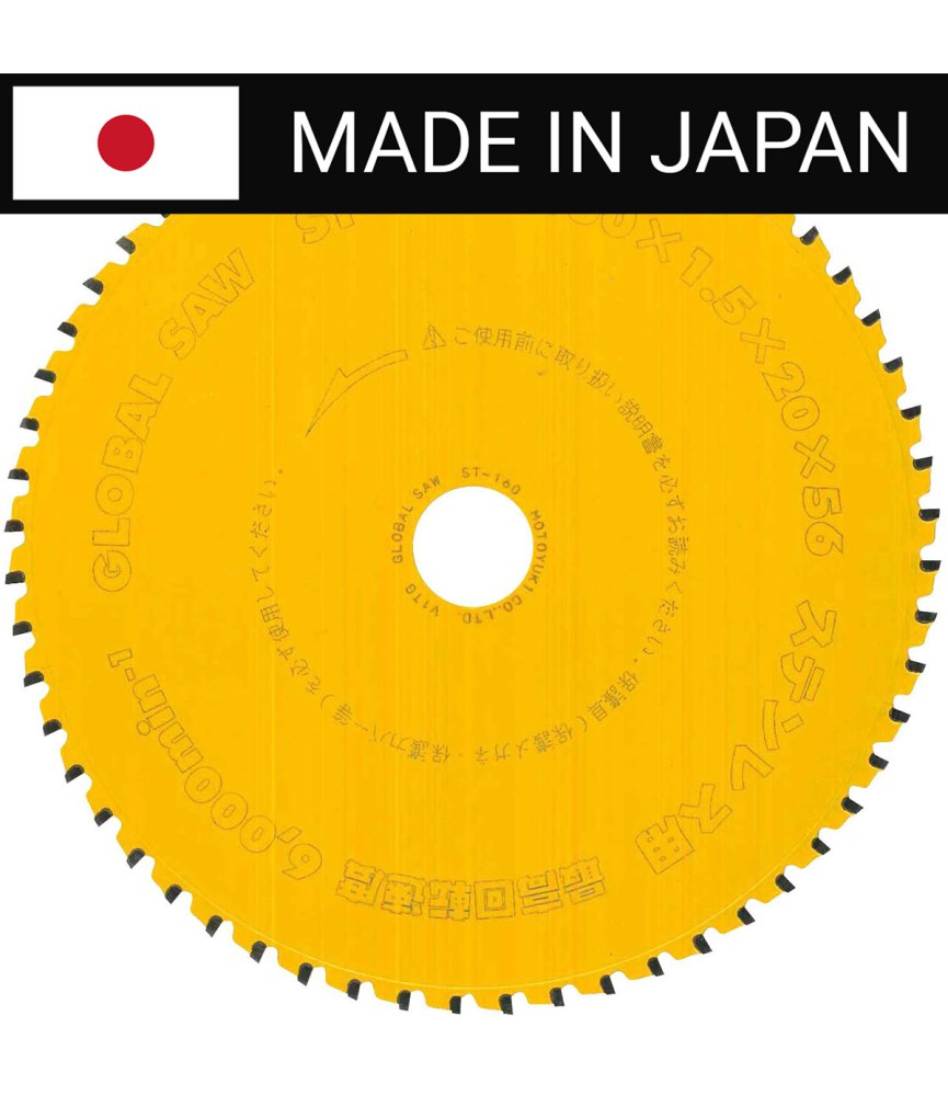 Piła tarczowa do cięcia stali nierdzewnej GLOBAL SAW 160 x 1.5/1.1-1.3 x 20mm / 56z CERMET JAPAN