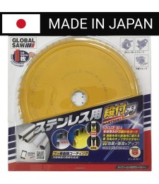 Piła tarczowa do cięcia stali nierdzewnej GLOBAL SAW 160 x 1.5/1.1-1.3 x 20mm / 56z CERMET JAPAN