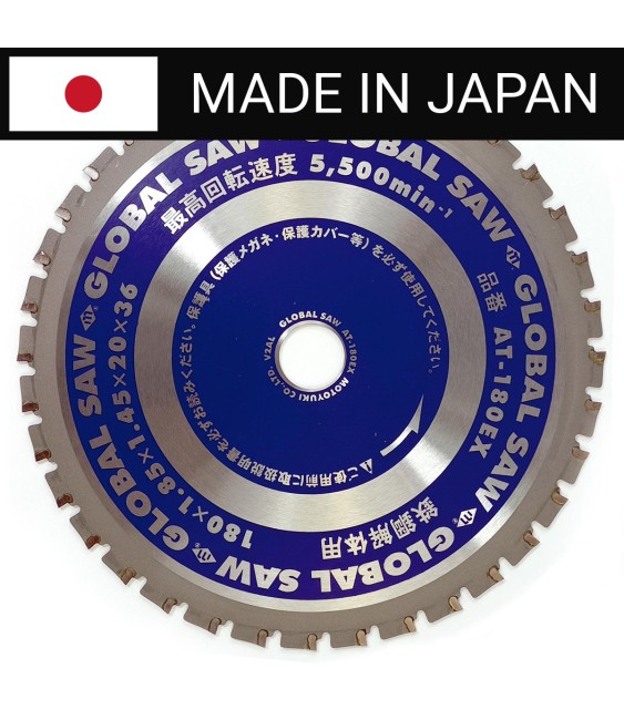 Piła tarczowa do cięcia grubej stali GLOBAL SAW 180 x 1,85/1,45 x 20mm / 36z CERMET JAPAN