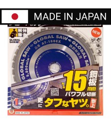 Piła tarczowa do cięcia grubej stali GLOBAL SAW 180 x 1,85/1,45 x 20mm / 36z CERMET JAPAN