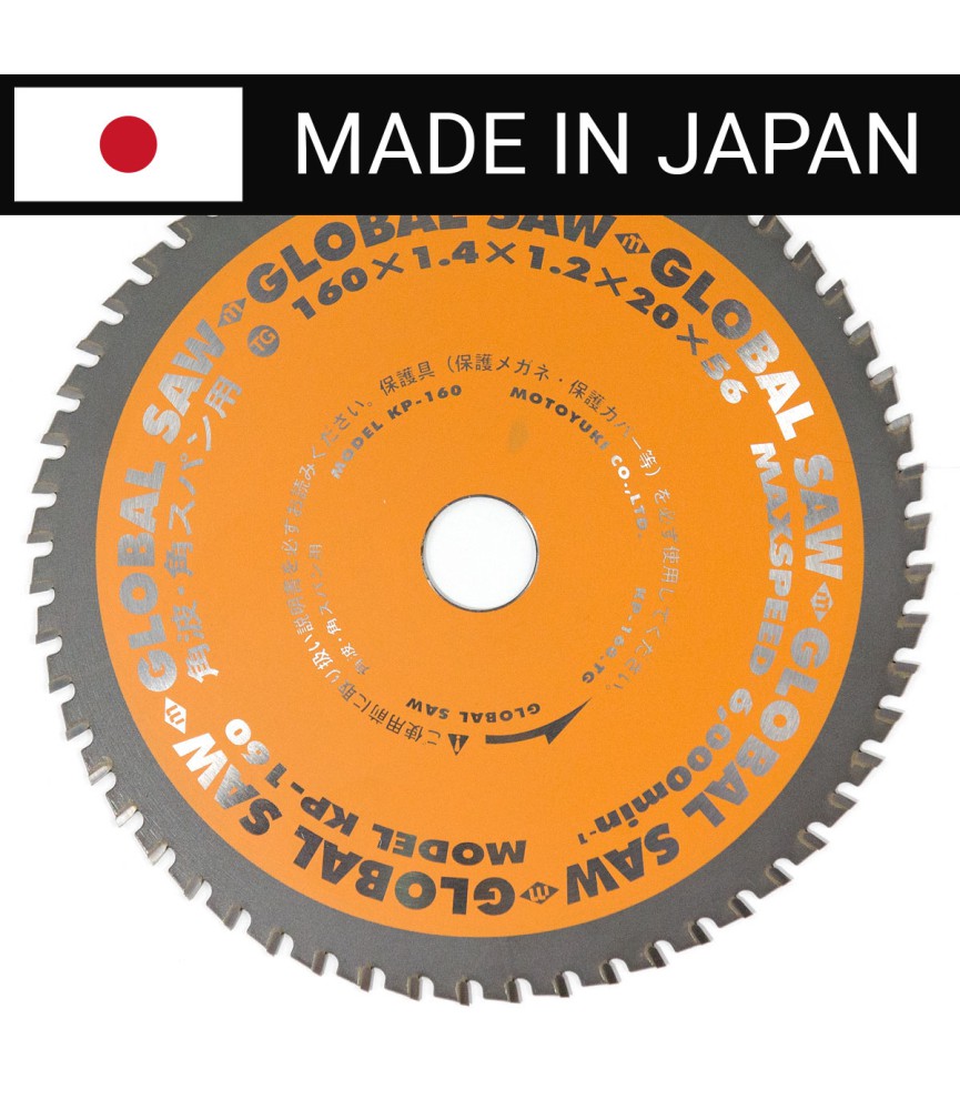 Piła tarczowa do cięcia cienkiej stali GLOBAL SAW 160 x 1.4/1.2 x 20mm / 56z CERMET JAPAN