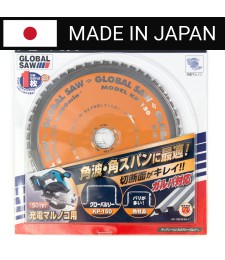 Piła tarczowa do cięcia blachy trapezowej GLOBAL SAW 150 x 1.2/1.0 x 20mm / 52z CERMET JAPAN