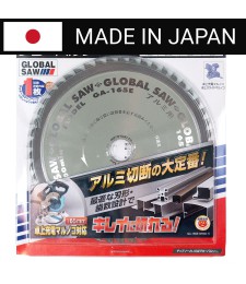 Piła tarczowa do cięcia aluminium GLOBAL SAW 165 x 2.0/1.6 x 20mm / 50z CERMET JAPAN