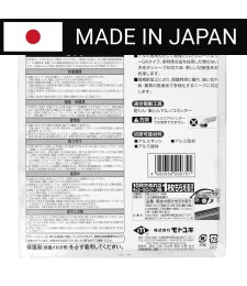 Piła tarczowa do cięcia aluminium GLOBAL SAW 180 x 2.0/1.6 x 20mm / 54z CERMET JAPAN