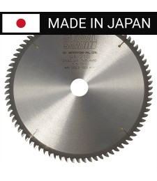 Piła tarczowa do cięcia aluminium GLOBAL SAW 210 x 2.2/1.7 x 25.4mm / 80z CERMET JAPAN