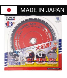 Piła tarczowa do cięcia stali GLOBAL SAW 150 x 1.2/1.0 x 20mm / 32z CERMET JAPAN