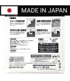 Piła tarczowa do cięcia stali GLOBAL SAW 150 x 1.2/1.0 x 20mm / 32z CERMET JAPAN