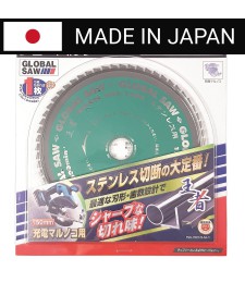 Piła tarczowa do cięcia stali nierdzewnej GLOBAL SAW 150 x 1.2/1.0 x 20mm / 60z CERMET JAPAN