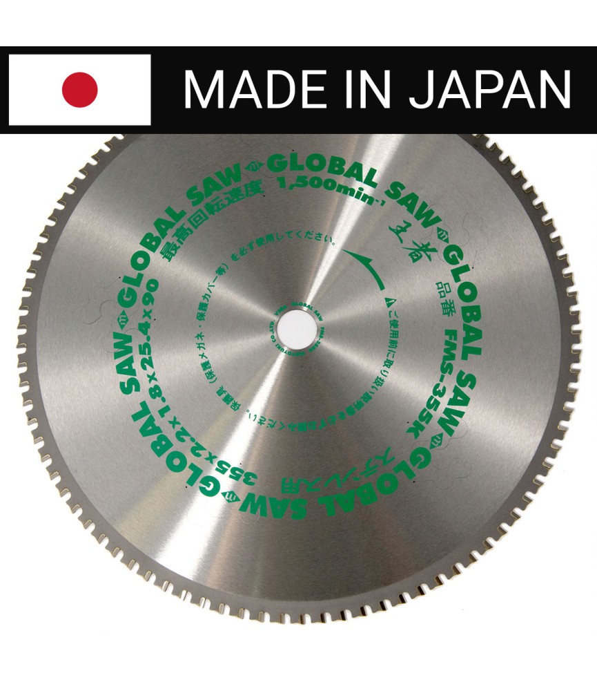 Piła tarczowa do cięcia stali nierdzewnej GLOBAL SAW 355 x 2.1/1.8 x 25.4mm / 90z CERMET JAPAN