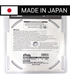 Piła tarczowa do cięcia stali GLOBAL SAW 230 x 25,4mm / 44z CERMET JAPAN