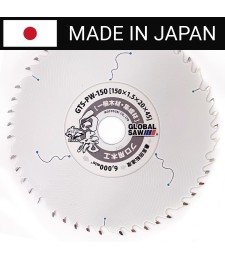 Piła tarczowa do cięcia drewna i płyt meblowych GLOBAL SAW 150 x 1,5 x 20mm / 45z JAPAN