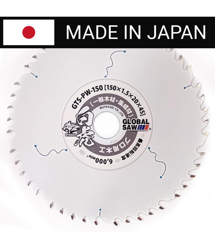 Piła tarczowa do cięcia drewna i płyt meblowych GLOBAL SAW 150 x 1,5 x 20mm / 45z JAPAN