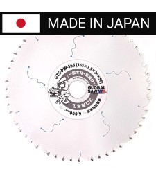 Piła tarczowa do cięcia drewna i płyt meblowych GLOBAL SAW 165 x 1,5 x 20mm / 50z JAPAN