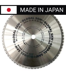 Piła tarczowa do cięcia stali GLOBAL SAW 355 x 2,4/2,0 x 25,4mm / 64z CERMET JAPAN