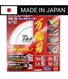 Piła tarczowa do cięcia wielu materiałów GLOBAL SAW 150x1,5/1,0x20mm / 52z JAPAN