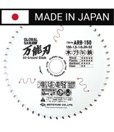 Piła tarczowa do cięcia wielu materiałów GLOBAL SAW 150x1,5/1,0x20mm / 52z JAPAN