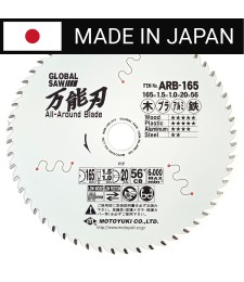 Piła tarczowa do cięcia wielu materiałów GLOBAL SAW 165x1,5/1,0x20mm / 56z JAPAN