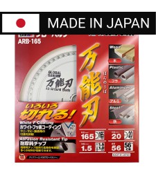 Piła tarczowa do cięcia wielu materiałów GLOBAL SAW 165x1,5/1,0x20mm / 56z JAPAN