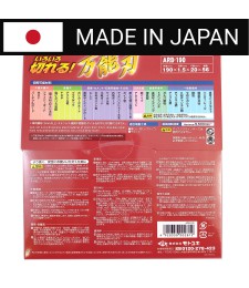 Piła tarczowa do cięcia wielu materiałów GLOBAL SAW 190x1,5/1,0x20mm / 56z JAPAN