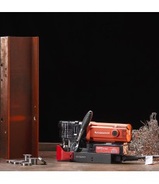 Wiertarka ze stopą magnetyczną niskoprofilowa Rotabroach ELEMENT 50 LOW PROFILE