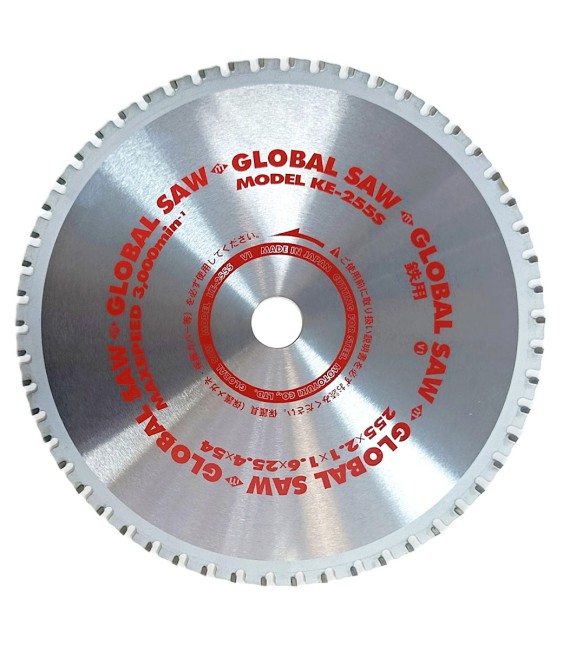 Piła tarczowa do cięcia stali GLOBAL SAW 255 x 2.1/1.8 x 25.4mm / 54z CERMET JAPAN