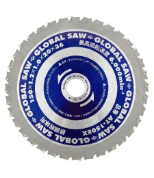 Piła tarczowa do cięcia grubej stali GLOBAL SAW 150 x 1,2/1,0 x 20mm / 36z CERMET JAPAN