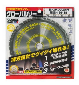 Piła tarczowa do cięcia stali GLOBAL SAW 180 x 1.65/1.35 x 20mm / 38z CERMET JAPAN