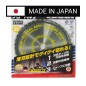 Piła tarczowa do cięcia stali GLOBAL SAW 180 x 1.65/1.35 x 20mm / 38z CERMET JAPAN Piła tarczowa do cięcia stali GLOBAL SAW 180 x 1.65/1.35 x 20mm / 38z CERMET JAPAN