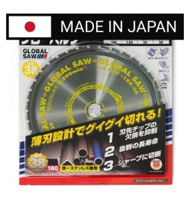 Piła tarczowa do cięcia stali GLOBAL SAW 180 x 1.65/1.35 x 20mm / 38z CERMET JAPAN