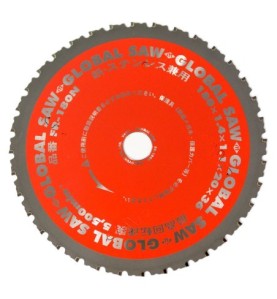 Piła tarczowa do cięcia stali GLOBAL SAW 180 x 1.4/1.1 x 20mm / 36z CERMET JAPAN