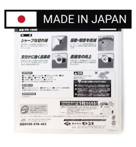 Piła tarczowa do cięcia stali GLOBAL SAW 180 x 1.4/1.1 x 20mm / 36z CERMET JAPAN