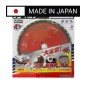Piła tarczowa do cięcia stali GLOBAL SAW 180 x 1.4/1.1 x 20mm / 36z CERMET JAPAN Piła tarczowa do cięcia stali GLOBAL SAW 180 x 1.4/1.1 x 20mm / 36z CERMET JAPAN