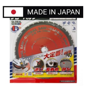 Piła tarczowa do cięcia stali GLOBAL SAW 180 x 1.4/1.1 x 20mm / 36z CERMET JAPAN