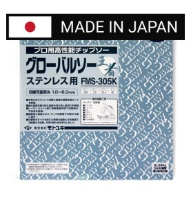 Piła tarczowa do cięcia stali nierdzewnej GLOBAL SAW 305 x 2.0/1.6 x 25.4mm / 80z CERMET JAPAN